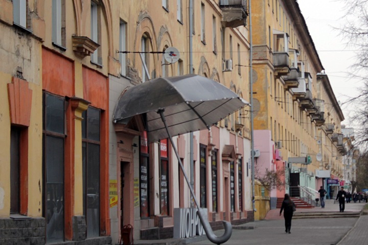 Новосибирские власти придали Богдашке охранный статус