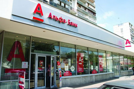 Новая карта Альфа-Cash Ультра