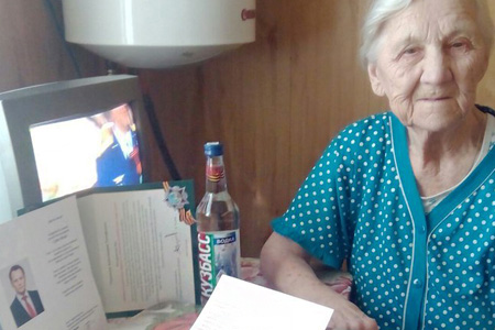 Депутат Госдумы поздравил ветеранов и тружеников тыла Кузбасса с 9 мая водкой своего отца