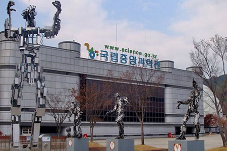 Мэр Новосибирска обсудил перспективы сотрудничества со спикером горсовета Тэджона Мэр Новосибирска обсудил перспективы сотрудничества со спикером горсовета Тэджона