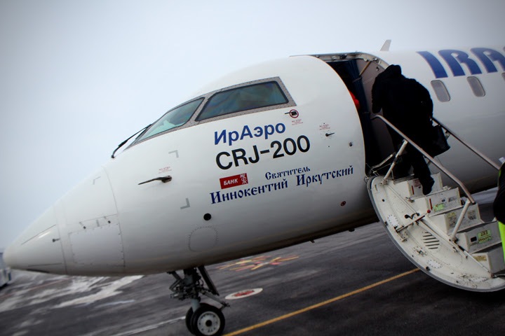 Кому нужен аэропорт в Тайшете и сколько стоит омский ноутбук из импортных деталей. Числа недели Кому нужен аэропорт в Тайшете и сколько стоит омский ноутбук из импортных деталей. Числа недели