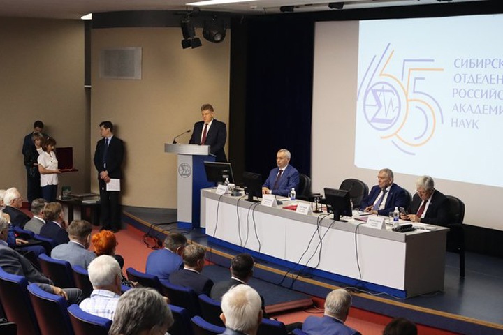 «Пандемия русофобии»: как академики и чиновники отметили юбилей СО РАН