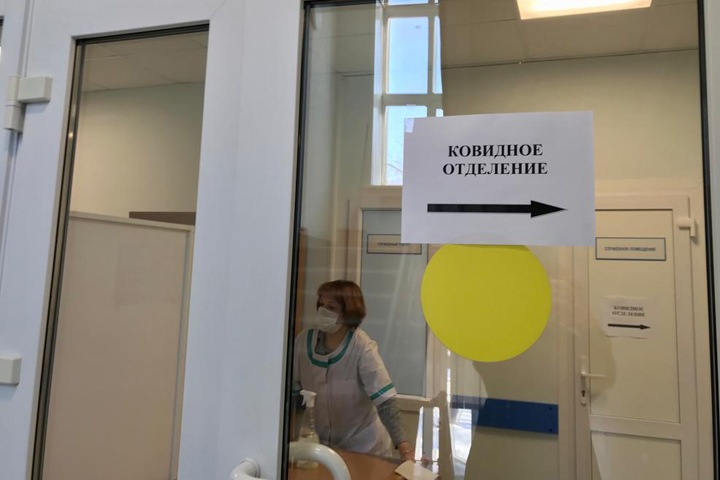 Новосибирская область установила рекорд по заболевшим ковидом Новосибирская область установила рекорд по заболевшим ковидом