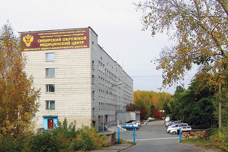 Медобследование новосибирского правительства обойдется в 4 млн