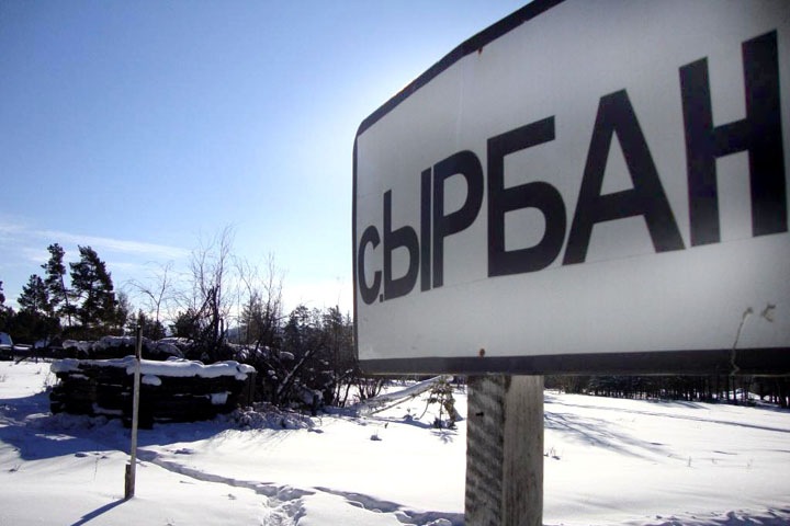 Красноярский госслужащий завез коронавирус в Туву. Там заблокировали дороги