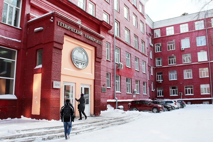 НГТУ объявил аукцион на строительство общежития за миллиард