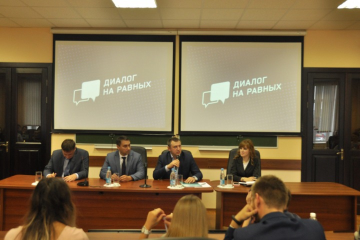 В СГУПСе состоялся «Диалог на равных»