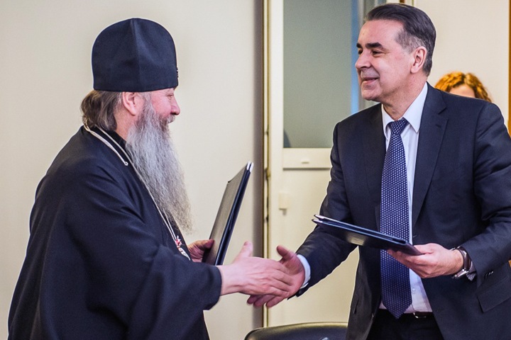 Директор Сибирского института управления РАНХиГС ушел в отставку