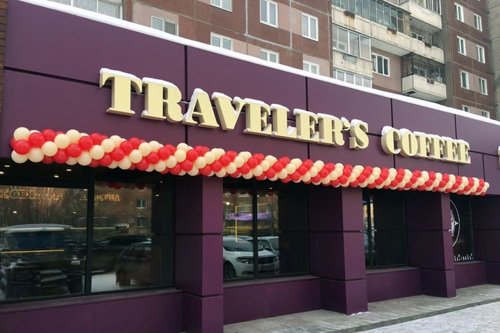 Директора новосибирского Traveler’s Coffee отправили в СИЗО