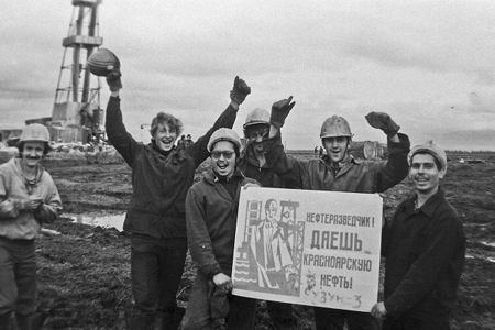 «Роснефть» предложила индийской компании долю Ванкора