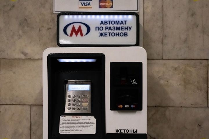 Губернатор: проектной документации на продолжение метро в Новосибирске до сих пор нет