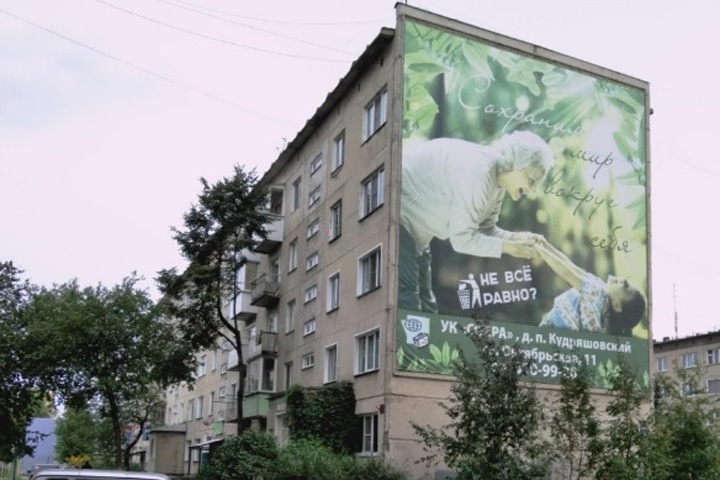 Новосибирская пара до смерти забила своего ребенка ногами