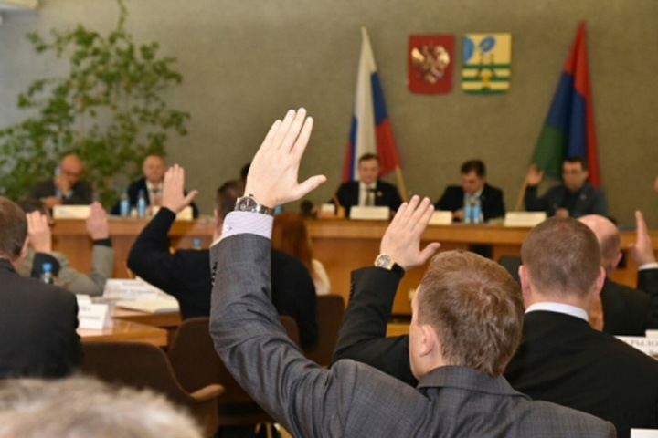 Сибирские депутаты начали подписывать открытое письмо против поправок в Конституцию Сибирские депутаты начали подписывать открытое письмо против поправок в Конституцию