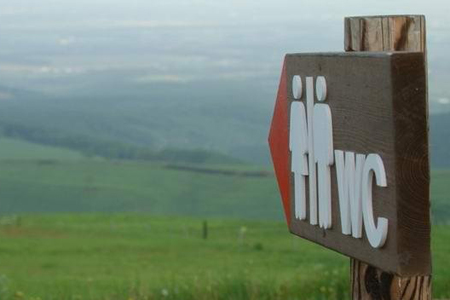 Туалеты нового поколения устанавливаются вдоль трасс в Новосибирской области Туалеты нового поколения устанавливаются вдоль трасс в Новосибирской области