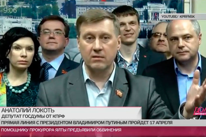 Анатолий Локоть не возражает против Монстрации Анатолий Локоть не возражает против Монстрации