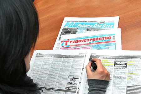 Численность безработных в Новосибирской области снизилась в мае