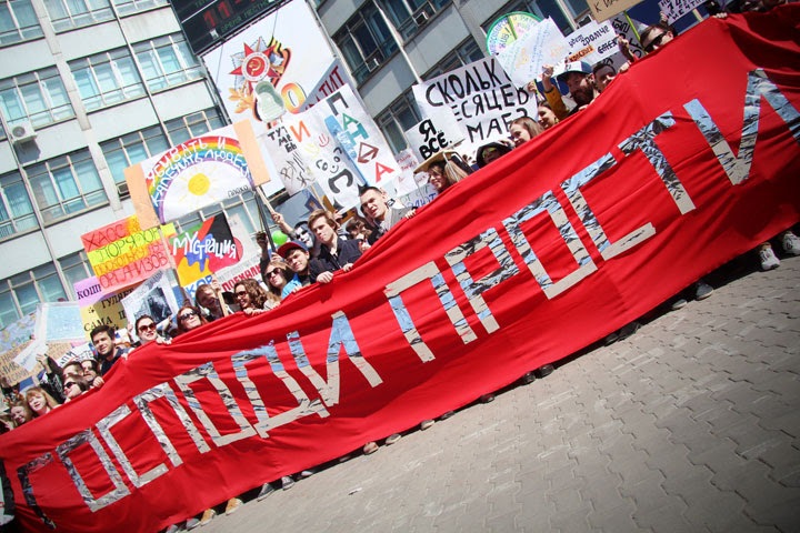 Новосибирский этап чемпионата мира по чтению вслух посвятят Монстрации Новосибирский этап чемпионата мира по чтению вслух посвятят Монстрации