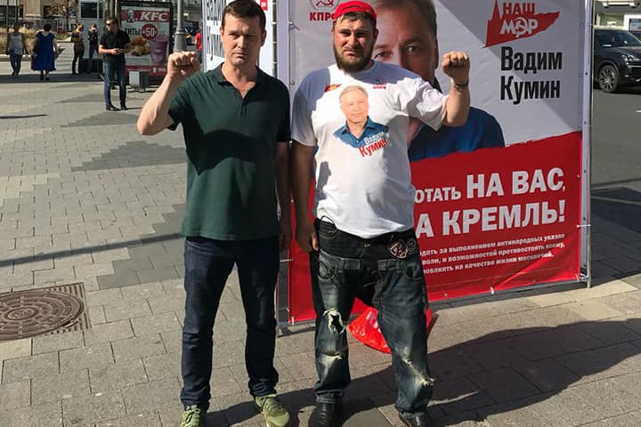 Леонида Развозжаева задержали в Хакасии Леонида Развозжаева задержали в Хакасии