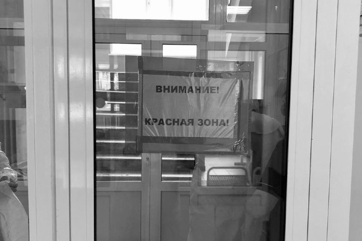 Число заболевших коронавирусом новосибирцев превысило 2 тыс.