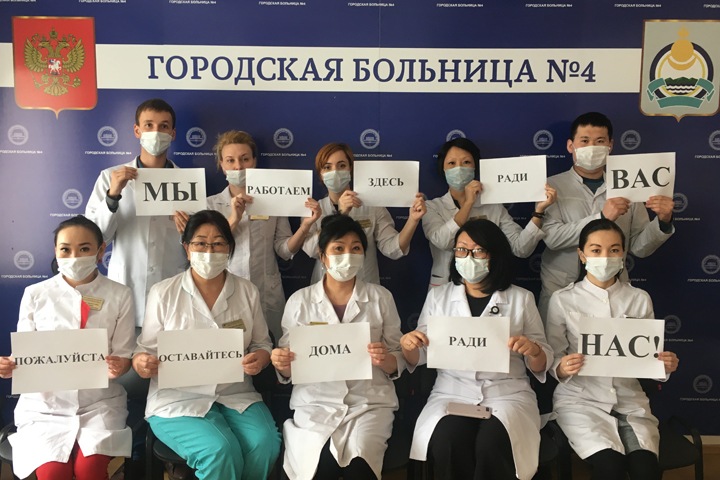 Глава Бурятии обвинил заразившихся коронавирусом врачей в сокрытии симптомов