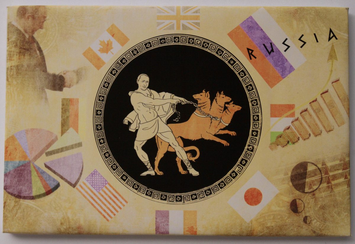 АГН "Москва"