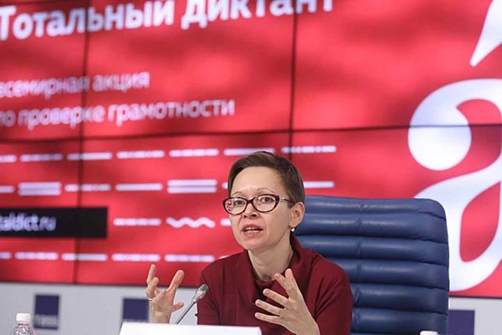 Звездным диктатором «Тотального диктанта» в Новосибирске станет Гузель Яхина