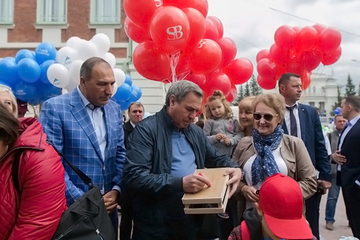 Новосибирское правительство поощрит города грантами Новосибирское правительство поощрит города грантами