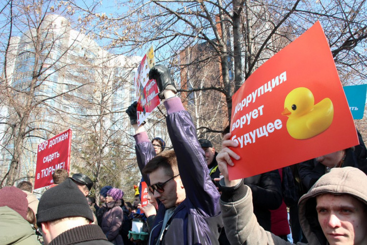 О законопослушности в России О законопослушности в России