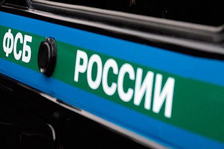 Призывник из Новосибирской области оценил измену Родине в 33 тыс. рублей