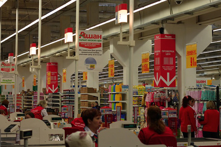 «Ашан» намерен зайти в Кузбасс и Красноярский край 