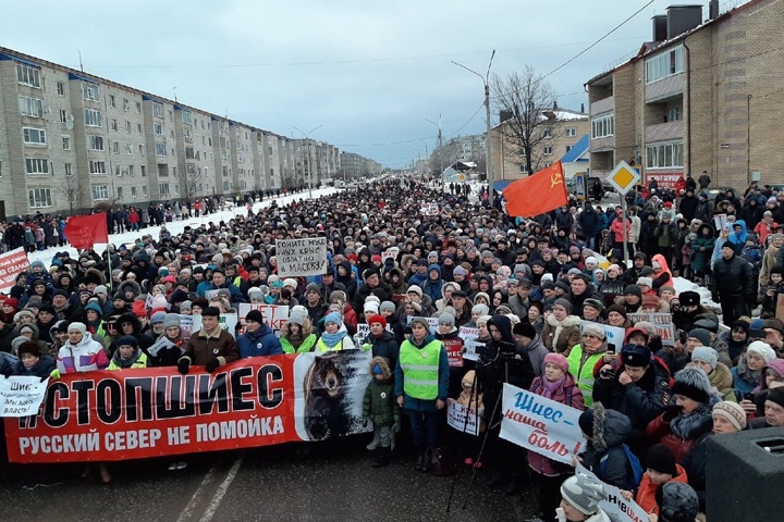 Жители Кузбасса передали защитникам Шиеса армейскую палатку