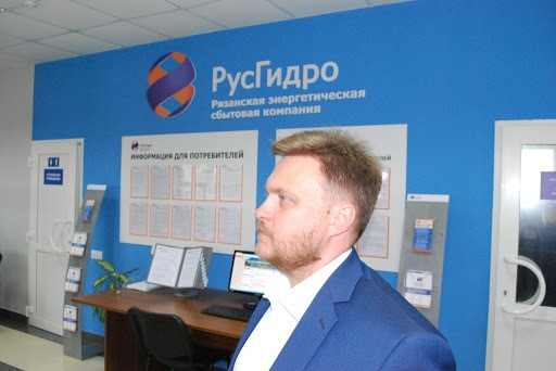 Новым главой «РусГидро» станет сын однокурсника Путина