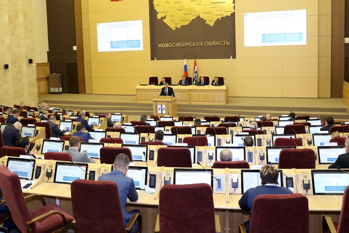 Кто поддержал повышение транспортного налога для новосибирцев. Список депутатов Кто поддержал повышение транспортного налога для новосибирцев. Список депутатов