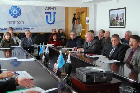 Общественный совет при ППГХО обсудил социальные проекты по улучшению жизни в Краснокаменске