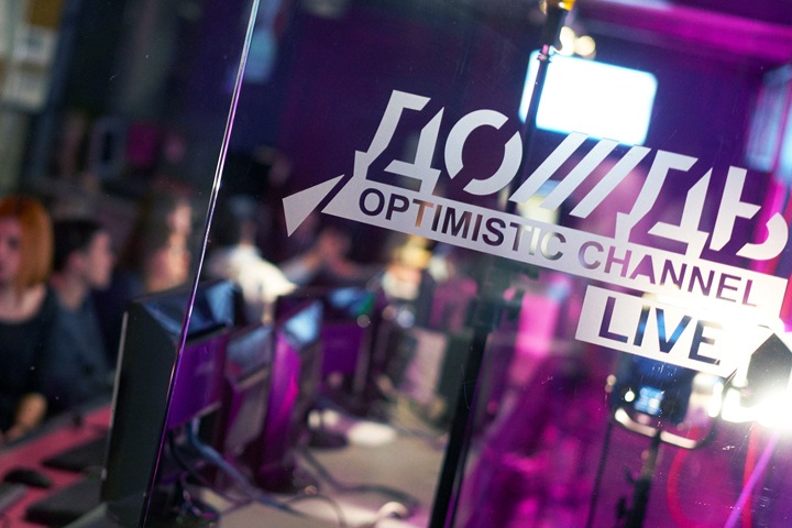 «Настоящие иноагенты — не медиа». Независимые СМИ солидарны с «Дождем» и «Важными историями» «Настоящие иноагенты — не медиа». Независимые СМИ солидарны с «Дождем» и «Важными историями»