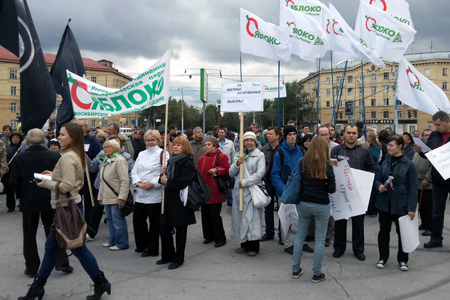 «Яблоко» лишилось второго номера списка в новосибирское заксобрание «Яблоко» лишилось второго номера списка в новосибирское заксобрание