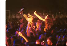 Фото: Андрей Рудаков