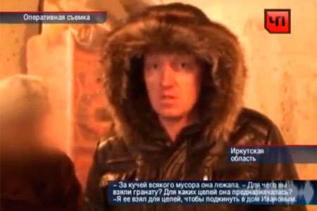 Ревнивый тайшетец, подаривший матери соперника взрывное устройство, получил 16 лет строгого режима Ревнивый тайшетец, подаривший матери соперника взрывное устройство, получил 16 лет строгого режима