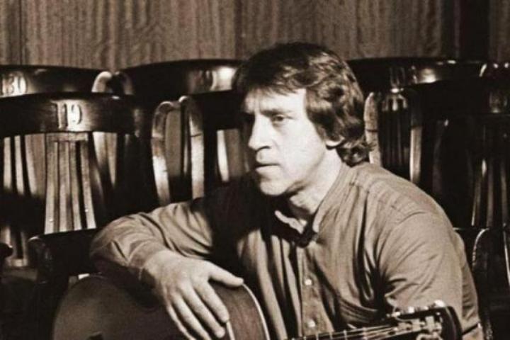 День рождения Владимира Высоцкого отметят в Новосибирской филармонии День рождения Владимира Высоцкого отметят в Новосибирской филармонии