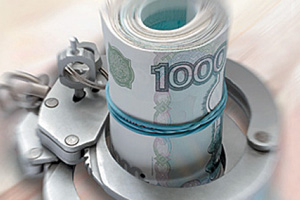 Бывший главбух красноярской полиции, уволенная за мошенничество, пытается восстановиться в должности Бывший главбух красноярской полиции, уволенная за мошенничество, пытается восстановиться в должности