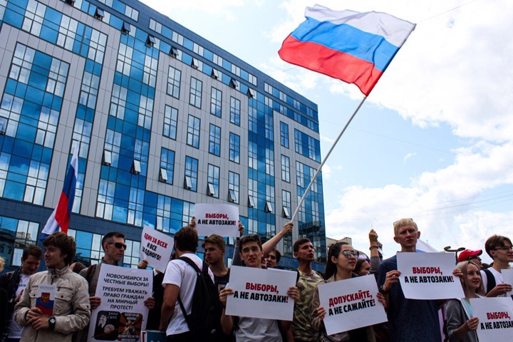 Коалиция независимых кандидатов в горсовет Новосибирска начала кампанию