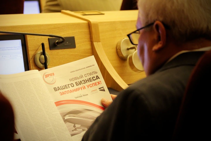 Сергей Титов оставит должность министра транспорта ради поста в «Сибмосте» Сергей Титов оставит должность министра транспорта ради поста в «Сибмосте»