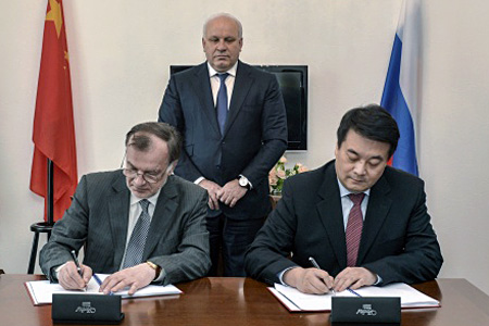 Китай построит уникальный марганцевый завод в Хакасии