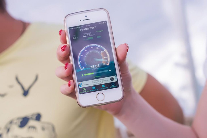 Новосибирск обогнал Москву по скорости мобильного интернета Новосибирск обогнал Москву по скорости мобильного интернета