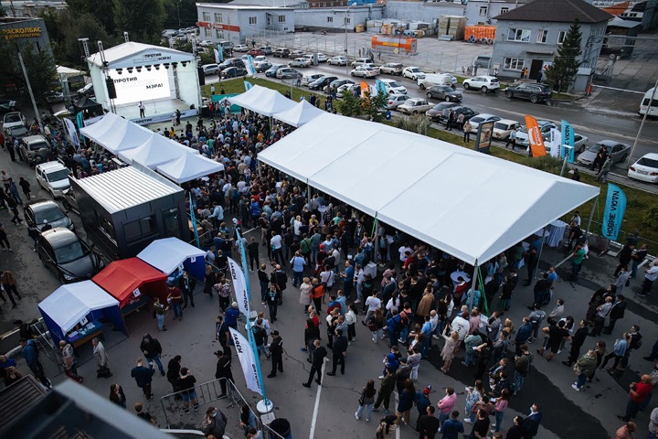 «Готовы бороться за свои права»: 1,5 тыс. новосибирцев собрались выразить недоверие мэру «Готовы бороться за свои права»: 1,5 тыс. новосибирцев собрались выразить недоверие мэру