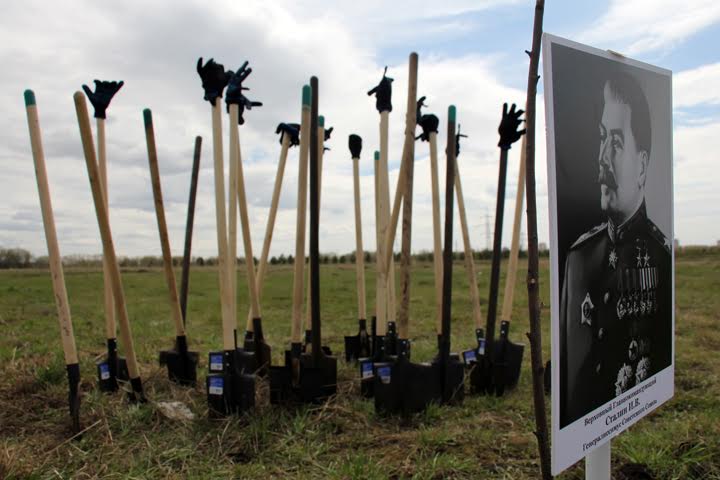 Владимир Эйснер о Сталине и историзме 