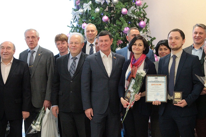 Новосибирским предприятиям вручили «знак качества»