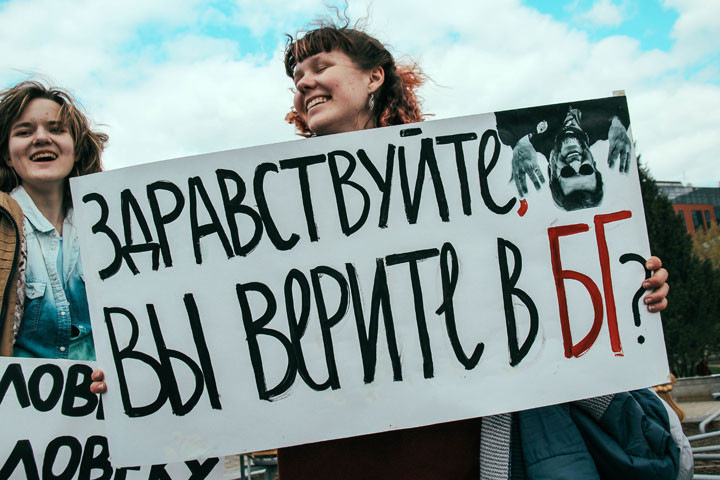 Монстрация-2017 сможет пройти по центру Новосибирска Монстрация-2017 сможет пройти по центру Новосибирска