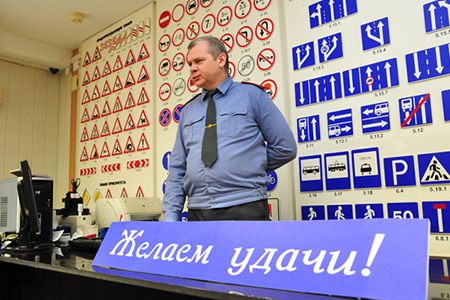 МТС обеспечила интернетом пункт ГИБДД по выдаче прав в Барнауле