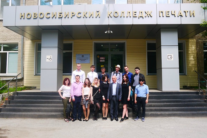 СК обвинил директора колледжа печати Новосибирской области в мошенничестве СК обвинил директора колледжа печати Новосибирской области в мошенничестве